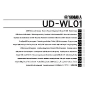 Yamaha UD-WL01 Adaptor manual cover