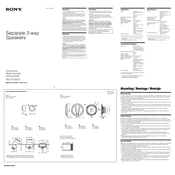 Sony XS-GTX1621S manual cover