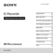 Sony ICD-UX512 manual cover