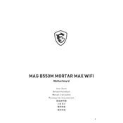 MSI MAG B550M Mortar Max WIFI manual cover