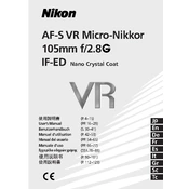 Nikon AF-S VR Micro Nikkor 105mm f/2.8G IF-ED manual cover