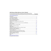 Honda Element 2005 manual cover