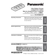 Panasonic FZ-VCBN121 manual cover