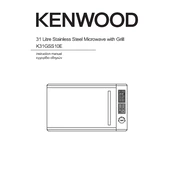 Kenwood K31GSS10E manual cover