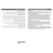 Bosch MFQ3555GB Mixer