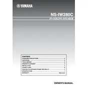 Yamaha NS-IW280C Speaker manual cover