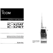 Icom IC-X21AT Transceiver manual cover