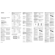 Sony XM-GTX6040 manual cover