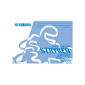 Yamaha XVS13CH, XVS13CHC Stryker 2017 manual cover