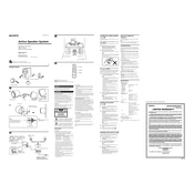 Sony SRS D211 manual cover