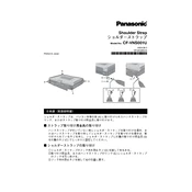 Panasonic CF-VNS001U manual cover