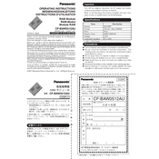 Panasonic CF-BAW0512AU manual cover