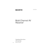 Sony STR-DG1200 manual cover