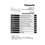 Panasonic CF-VEB202 Series manual cover