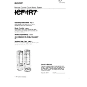 Sony ICF-IR7 manual cover