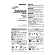 Panasonic CF-VZSU65AU manual cover