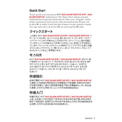 MSI MAG B460M Mortar WIFI, MAG B460M Mortar