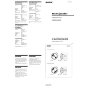 Sony XS-MP1610B manual cover