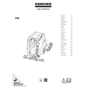 Karcher B 80 manual cover