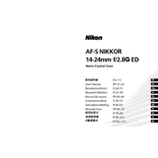 Nikon AF-S Nikkor 14-24mm f/2.8G ED manual cover