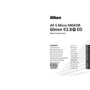 Nikon AF-S Micro Nikkor 60mm f/2.8G ED manual cover