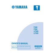 Yamaha F300AETX manual cover