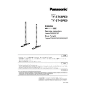 Panasonic TY-ST55PE9 manual cover