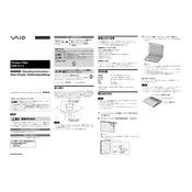 Sony VGP-FL11 manual cover