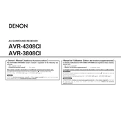 Denon AVR-3808CI