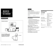 Sony SS CN5000 manual cover