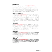 MSI MAG Z390M Mortar