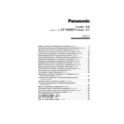 Panasonic CF-VEBD11 Series manual cover