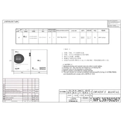 LG WT1301CW WT1301CW.ABWEPUS Washing Machine manual cover