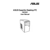 ASUS CM1831 CPU manual cover