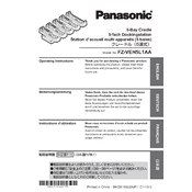 Panasonic FZ-VEH5L1AA manual cover