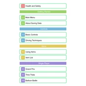 Nintendo Mario Kart 7