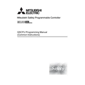 Mitsubishi Electric QSCPU