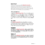 MSI B550M Pro-VDH WIFI