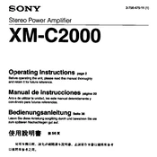 Sony XM-C2000 manual cover