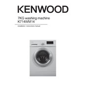 Kenwood K714WM14 manual cover