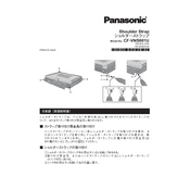 Panasonic CF-VNS001U