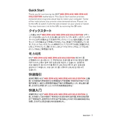 MSI MEG Z590 Ace, MEG Z590 Ace Gold Edition