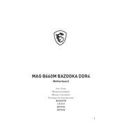 MSI MAG B660M Bazooka DDR4 manual cover