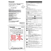 Panasonic FZ-AAE184E