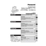 Panasonic FZ-VEBG11U manual cover