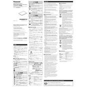 Panasonic FZ-VZSUT10