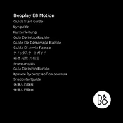 Bang Olufsen Beoplay E8 Motion manual cover