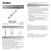 Yealink WPP20 manual cover