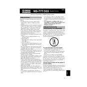 Yamaha NS-555 Speaker manual cover