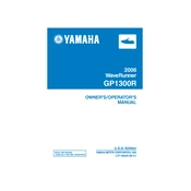 Yamaha GP1300R Waverunner 2006 manual cover